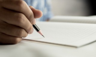 关于取舍的人生感悟 关于取舍的人生感悟句子有哪些