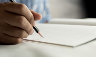 耶是什么意思 耶的理解