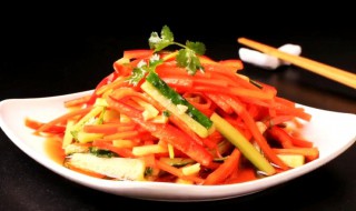 凉拌红萝卜丝的做法 家常凉拌红萝卜丝的做法