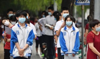 湖南中考满分多少分 湖南各地中考满分介绍