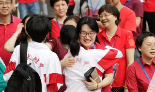 中考满分多少分湖北 湖北各地中考总分