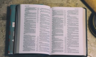 成都中考满分多少分 成都中考满分分数