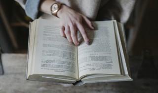 缀的意思 缀是什么含义