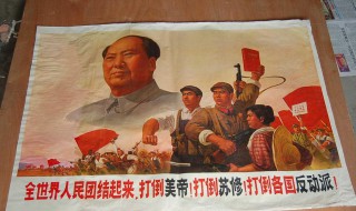 美帝什么意思 美帝介绍