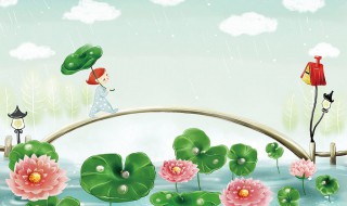 有关家的雅称 有关家的雅称是什么意思