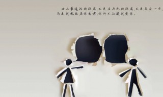 距离产生美是什么意思 距离产生美指的是什么