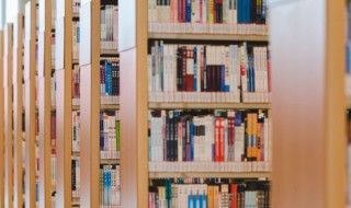 冰冻凉这几个字都和什么有关 冻凉冰大多与什么有关