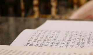 关于写信的资料 卢沟桥的