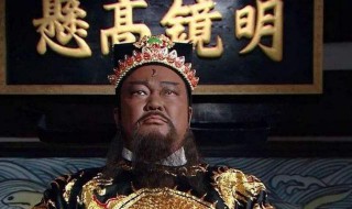 关于包拯的资料 包拯的介绍