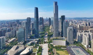 关于广州的资料 广州的资料介绍