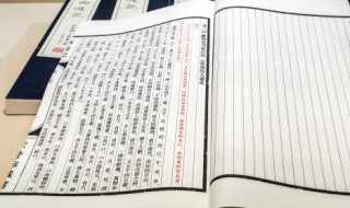 关于名人故事的资料 关于名人故事的内容