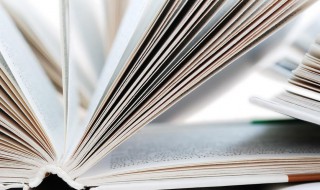 关于近视的资料 关于近视的资料介绍