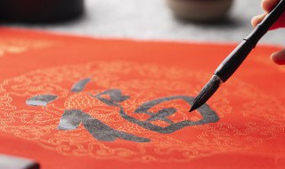 有关于汉字的资料 有关于汉字资料