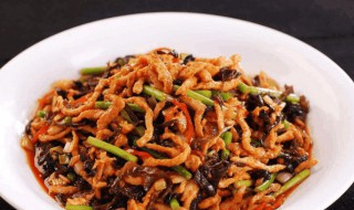 正宗鱼香肉丝的做法 鱼香肉丝的做法分享