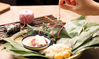 怎么包粽子详细步骤 如何包粽子