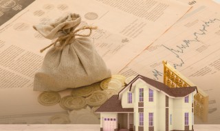 买楼十大忌讳 买楼十大忌讳有哪些