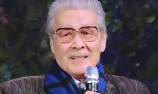 蓝天野个人简介 蓝天野个人介绍