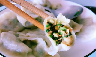 如何制作三鲜饺子 三鲜饺子做法