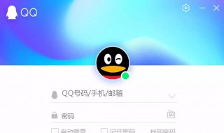 qq附近资料照片怎么删 qq附近资料照片如何删