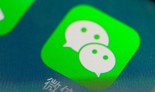 微信如何加好友方法 微信GET到好友的方法分享