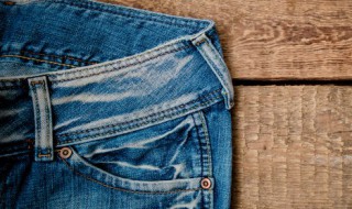 牛仔裤有捂臭的异味怎么办 如何去除牛仔裤有捂臭的异味