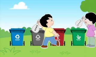 垃圾分类宣传标语咋写啊 垃圾分类宣传标语有哪些