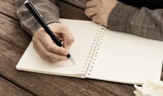 惯例的意思 怎么理解惯例的意思