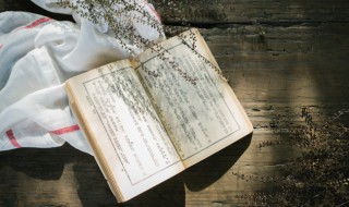 坊间是什么意思 坊间解释