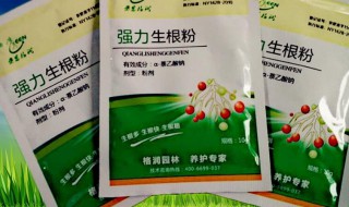 多菌灵和生根粉可以同时用吗 多菌灵和生根粉可不可以同时用