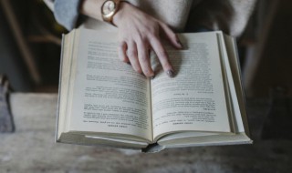 博采众长是什么意思 博采众长的意思