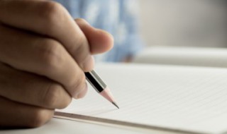 庞涓恐其贤于己的疾是什么意思 庞涓恐其贤于己的疾的含义