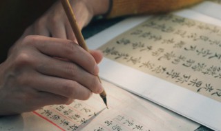 喔是什么意思 喔意思是什么