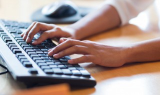 酣的意思 酣的意思是什么