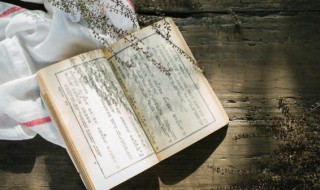 霄的意思 霄的意思是什么