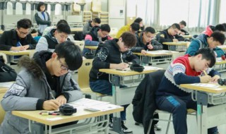 济宁中考满分多少分 济宁中考满分是几分