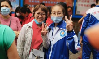 阜阳中考满分多少分 阜阳中考满分是几分