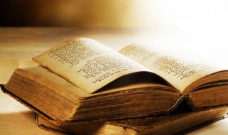 黯然神伤是什么意思 黯然神伤解释