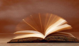 滨海是什么意思 滨海解释