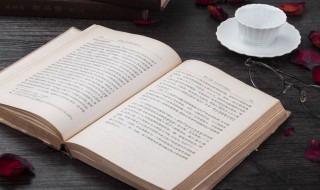 八卦意思 八卦解释