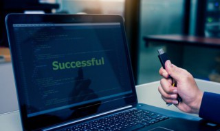 电脑怎么恢复出厂 电脑恢复出厂的步骤