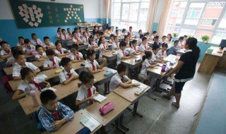 娇生惯养的意思 娇生惯养如何理解