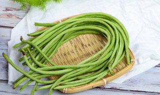 怎样储存鲜豆角 储存鲜豆角的方法
