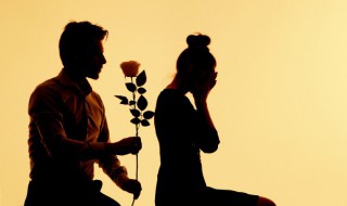 婚姻不顺什么意思 婚姻不顺的解释