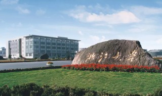 高等教育只有大学吗 高等教育的学历层次