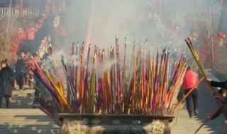 丧门是什么意思 丧门指的是什么