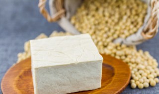 大豆腐的做法 怎么做大豆腐好吃