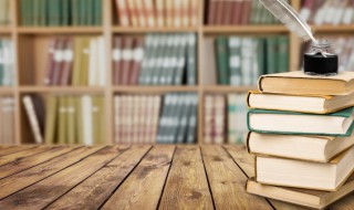 羿是什么意思 羿意思是什么