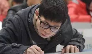 事业编怎么考 事业编如何考