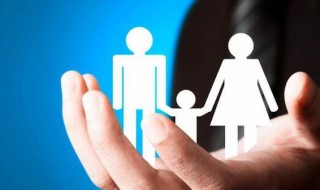 保险定寿是什么意思 保险定寿的含义