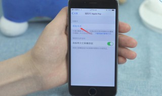 nfc怎么开启 nfc开启方式